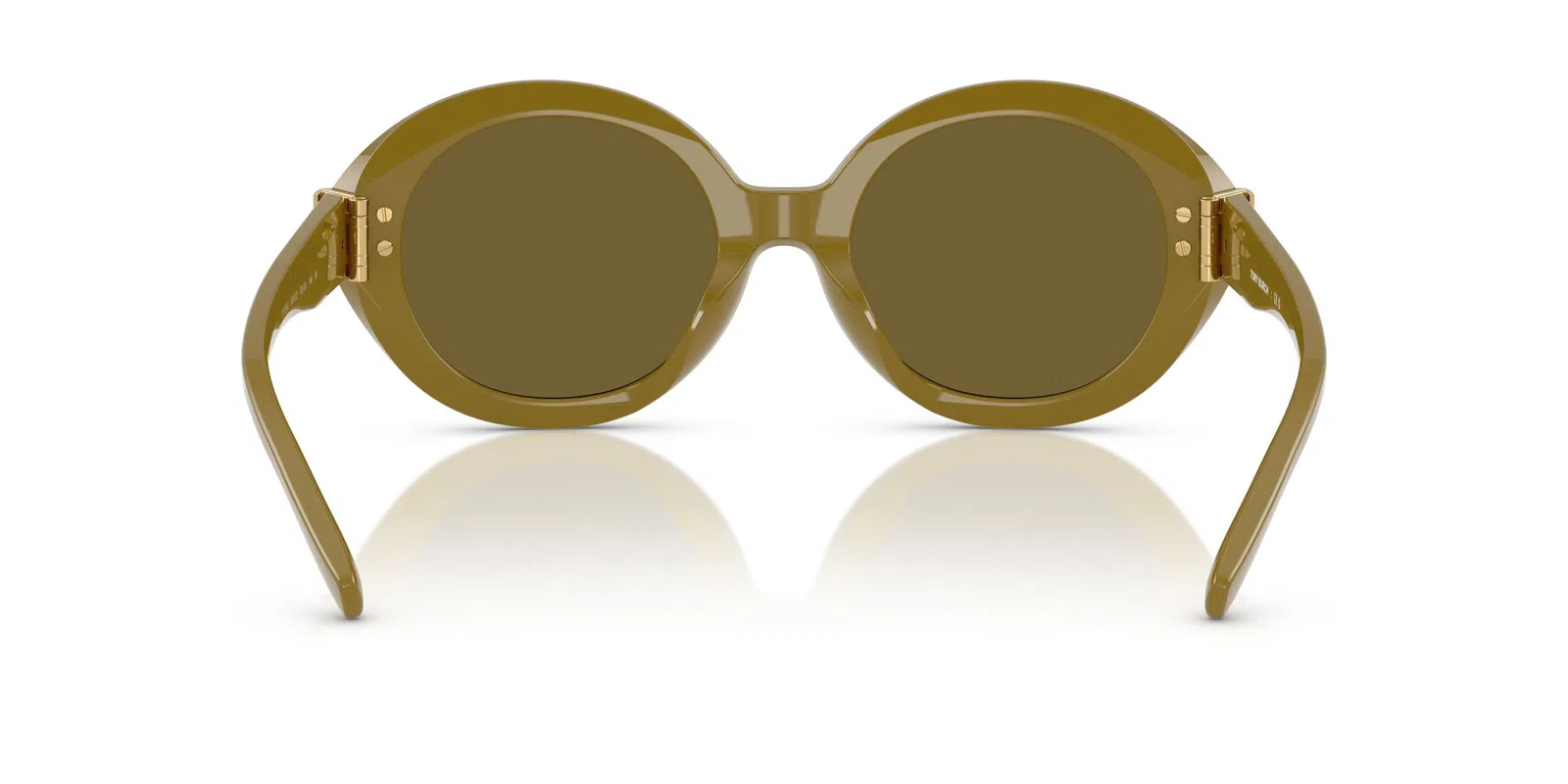 Tory Burch 7210U Sunglasses - view 24